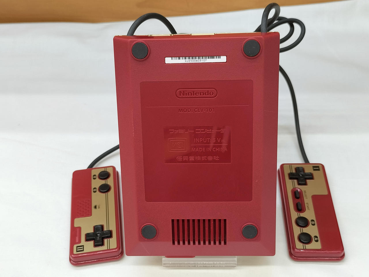 NINTENDO|ニンテンドークラシックミニFC|【ハードオフ公式通販】オフ