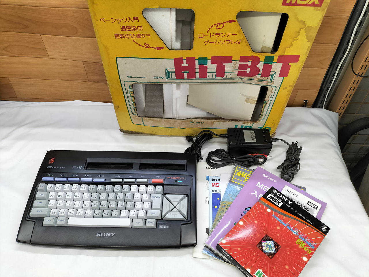 SONY|MSX|【ハードオフ公式通販】オフモール|2012950000035081