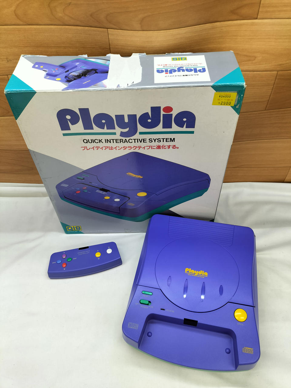 BANDAI|プレイディア|【ハードオフ公式通販】オフモール|2012950000035351