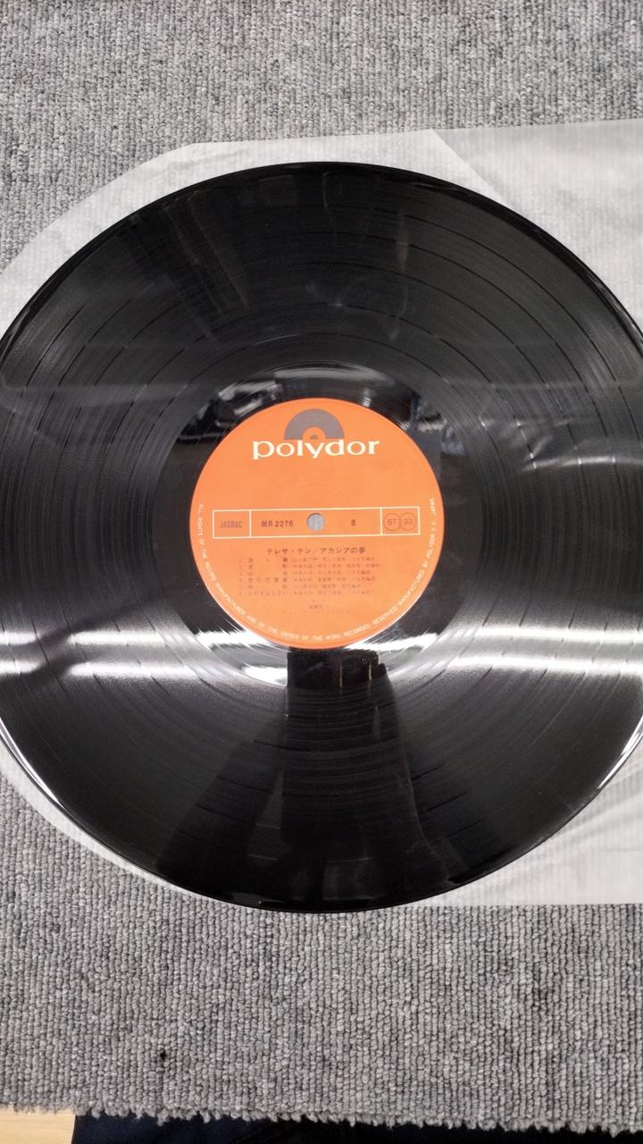 ポリドールレコード(Polydor Records)|邦楽 テレサテン アカシアの夢