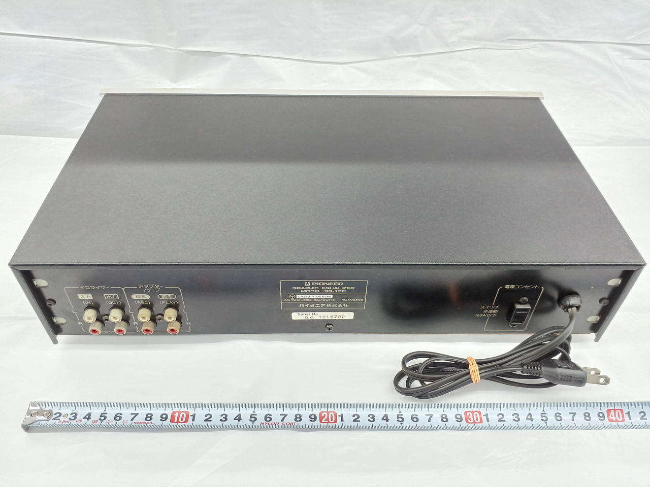 PIONEER|グラフィックイコライザー|【ハードオフ公式通販】オフモール