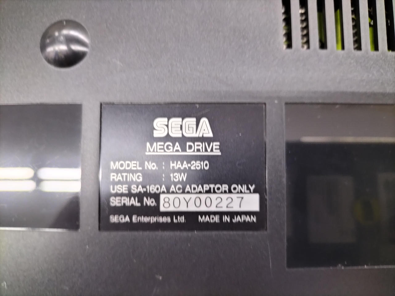 セガ(SEGA)|メガドライブ|【ハードオフ公式通販】オフモール