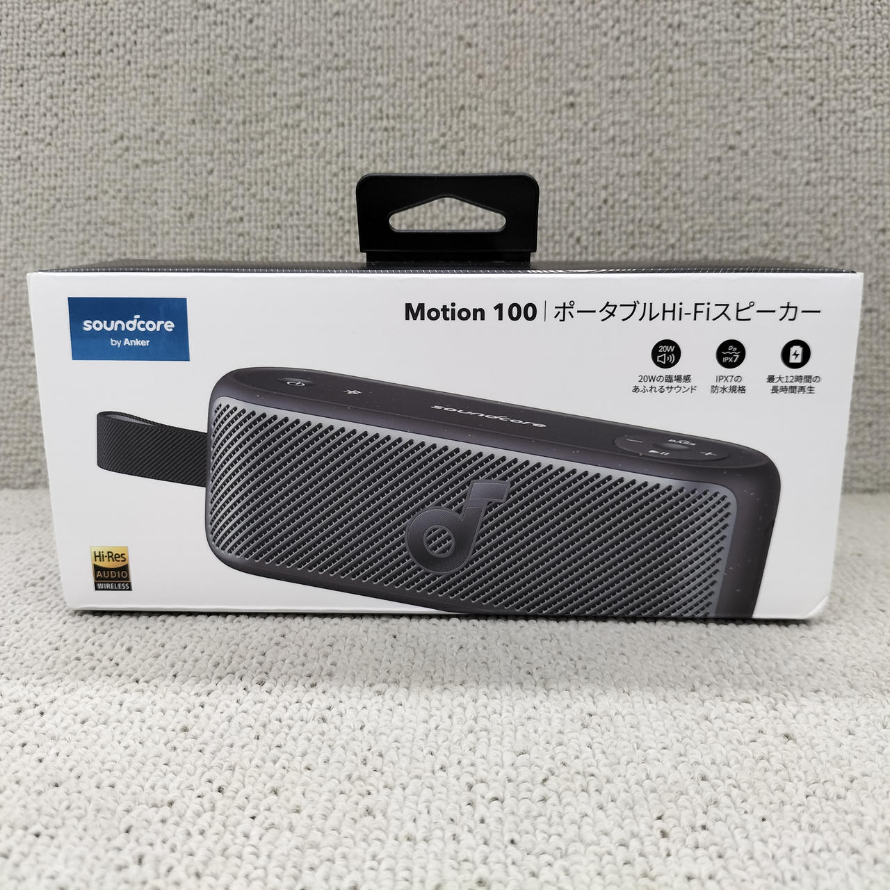 SOUNDCORE|Motion 100 ポータブルスピーカー|【ハードオフ公式通販