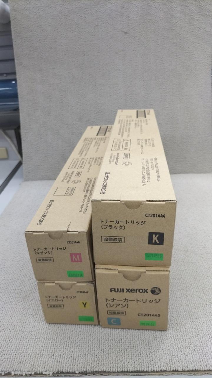 フジゼロックス(FUJI XEROX)|トナーカートリッジセット|【ハードオフ