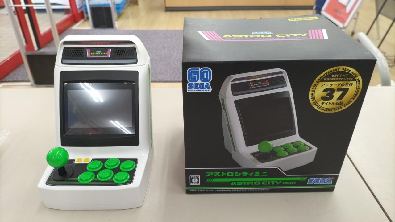 セガ(SEGA)|アストロシティミニ|【ハードオフ公式通販】オフモール