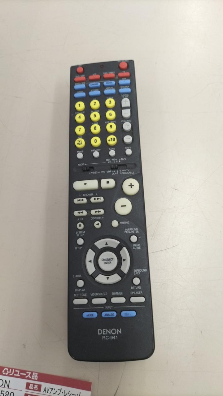 デノン / デンオン(DENON)|AVアンプ・レシーバー|【ハードオフ公式通販