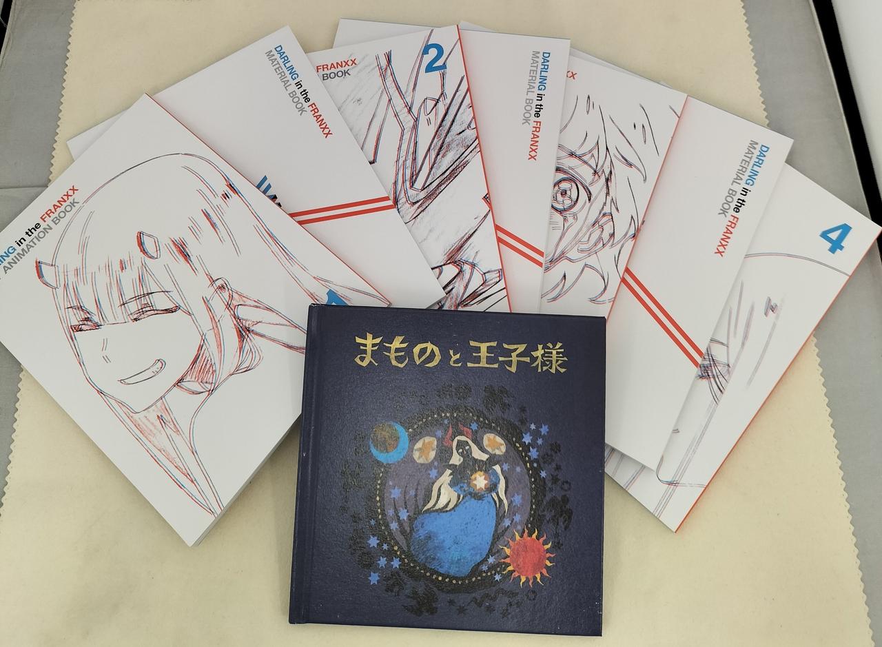 ダーリン・イン・ザ・フランキス 完全生産限定版 全8巻セット|【ハード