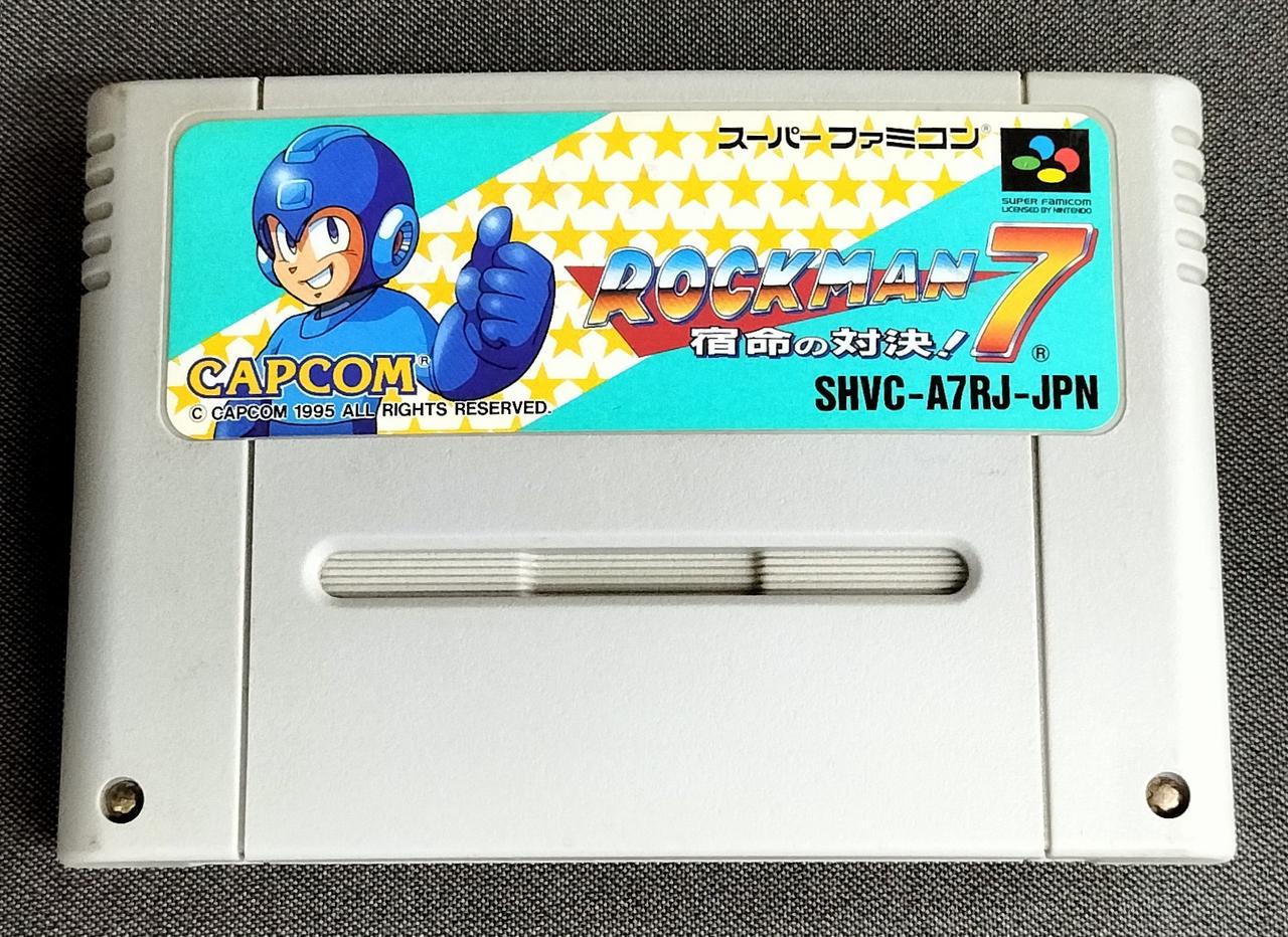 スーパーファミコンソフト|ロックマン7 宿命の対決|【ハードオフ公式