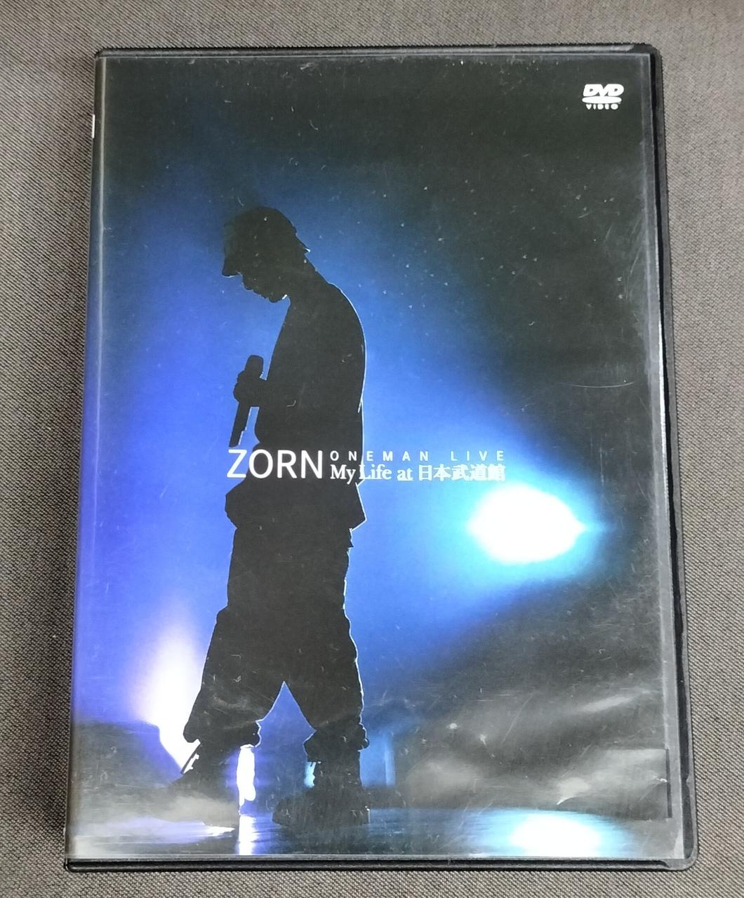 ZORN|MY LIFE AT 日本武道館|【ハードオフ公式通販】オフモール