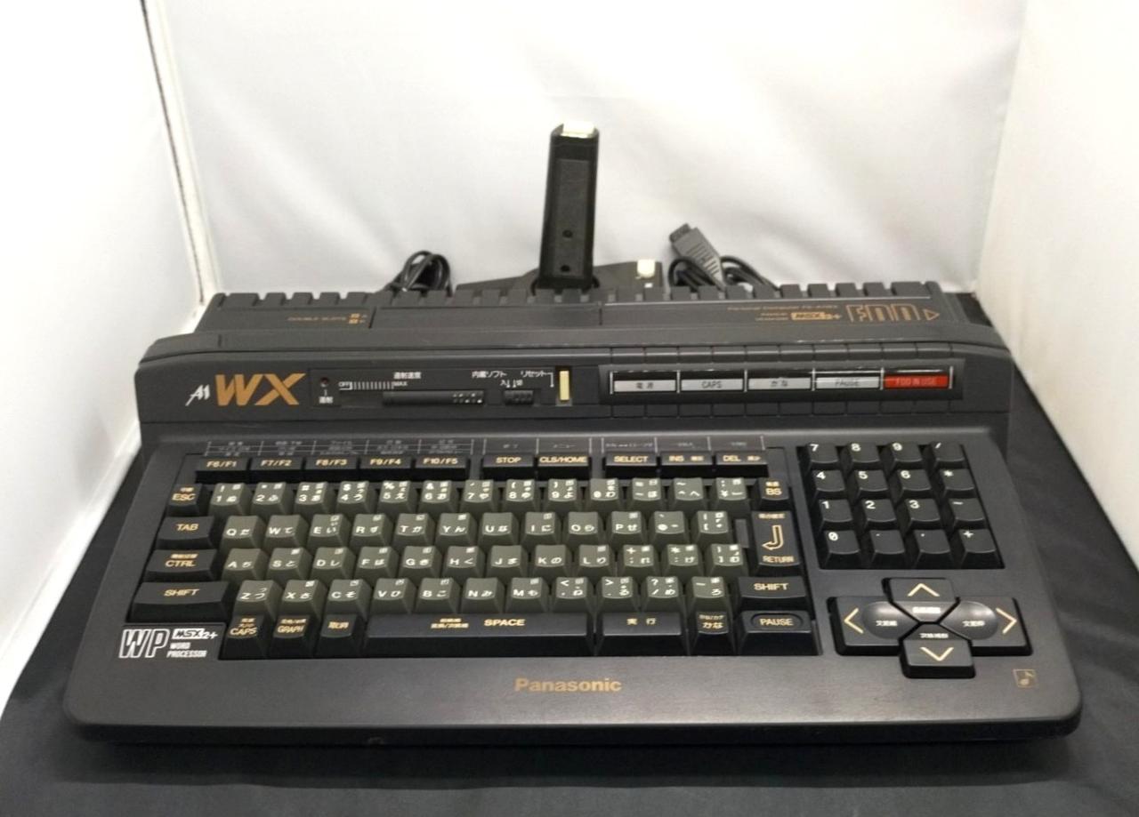 パナソニック(PANASONIC)|MSX2+本体|【ハードオフ公式通販】オフモール