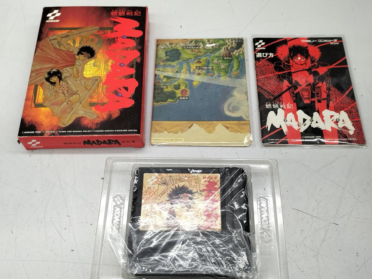 コナミ(KONAMI)|魍魎戦記 MADARA|【ハードオフ公式通販】オフモール