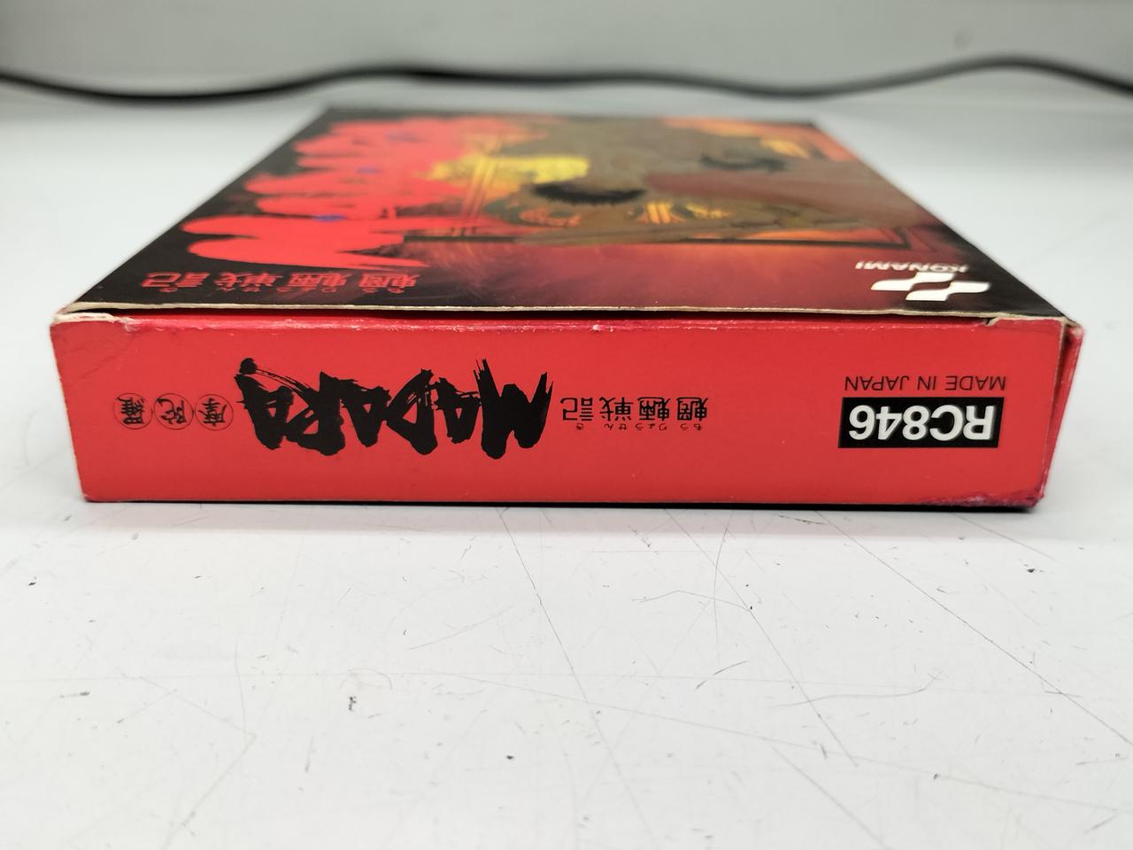 コナミ(KONAMI)|魍魎戦記 MADARA|【ハードオフ公式通販】オフモール