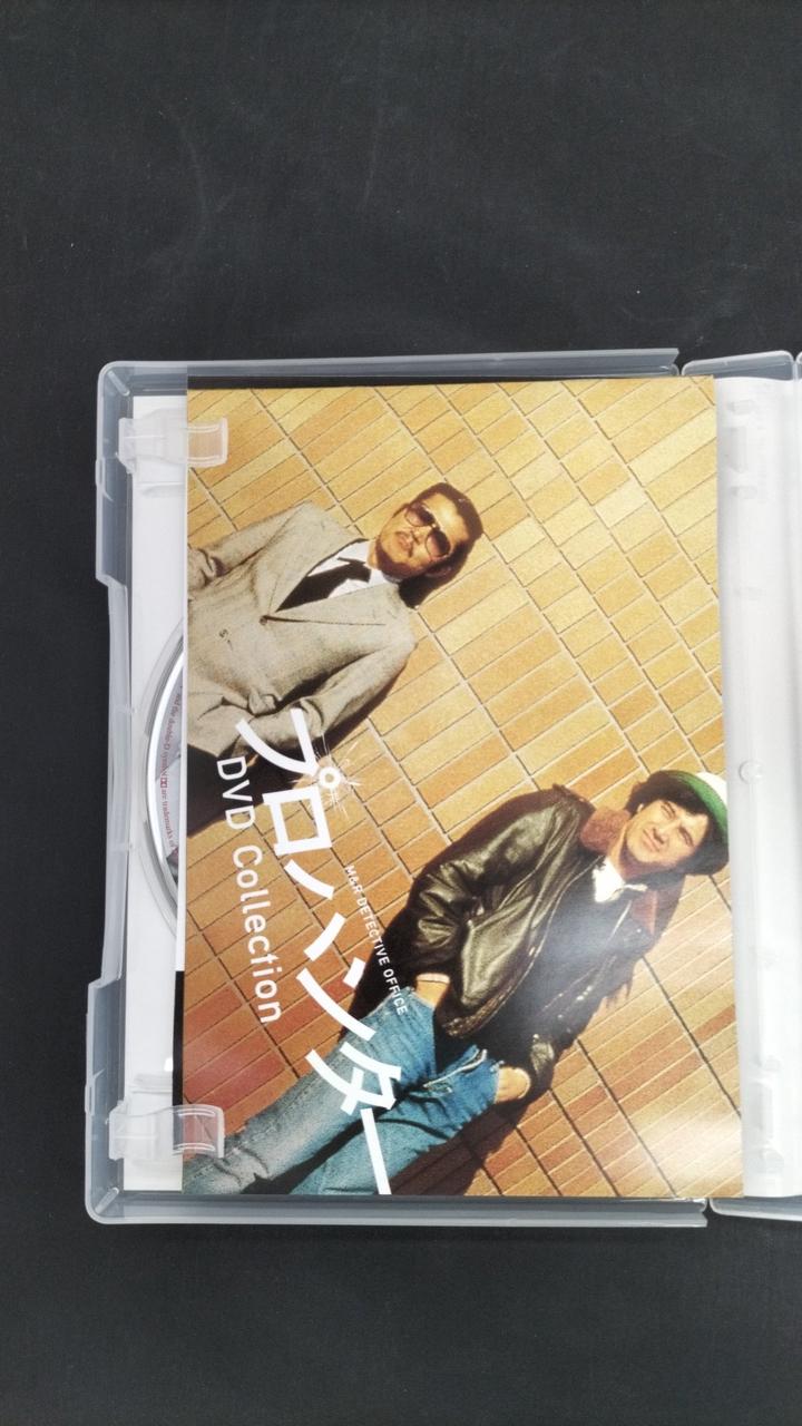 東映|プロハンター DVD COLLECTION|【ハードオフ公式通販】オフモール