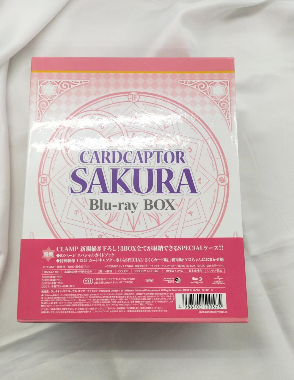 LE SSERAFIM サクラ SPAGHETTI ユニバ 直筆サイン UMS LE SSERAFIM