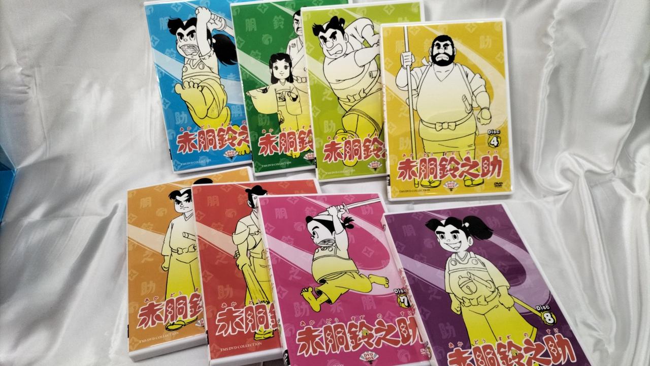 株式会社サンレックス|赤胴鈴之助 DVDーBOX|【ハードオフ公式通販