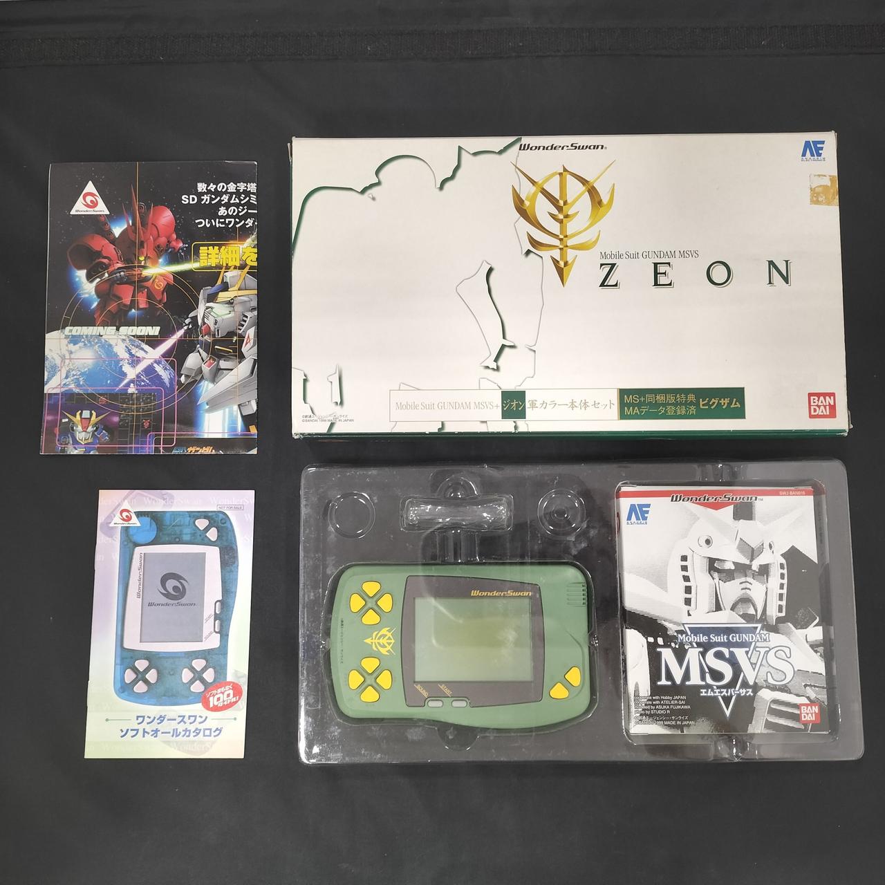 バンダイ|ワンダースワン ジオン軍カラー|【ハードオフ公式通販】オフ