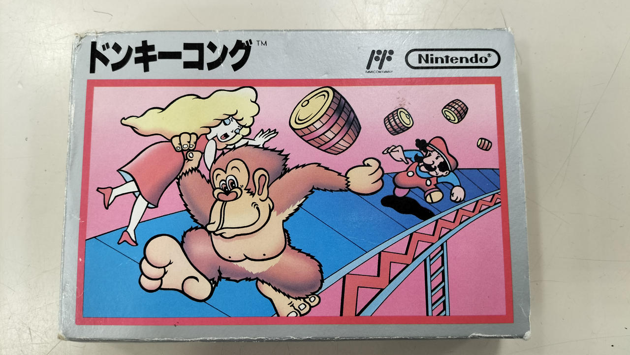 ニンテンドウ(NINTENDO)|ドンキーコング銀箱|【ハードオフ公式通販