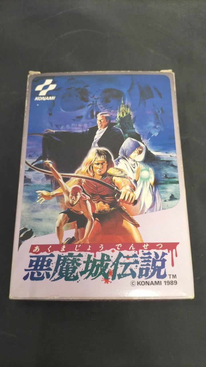KONAMI|悪魔城伝説|【ハードオフ公式通販】オフモール|2013570000024251