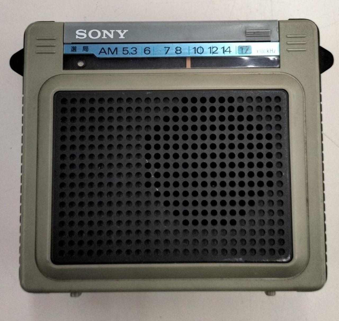 ソニー(SONY)|AMラジオ|【ハードオフ公式通販】オフモール