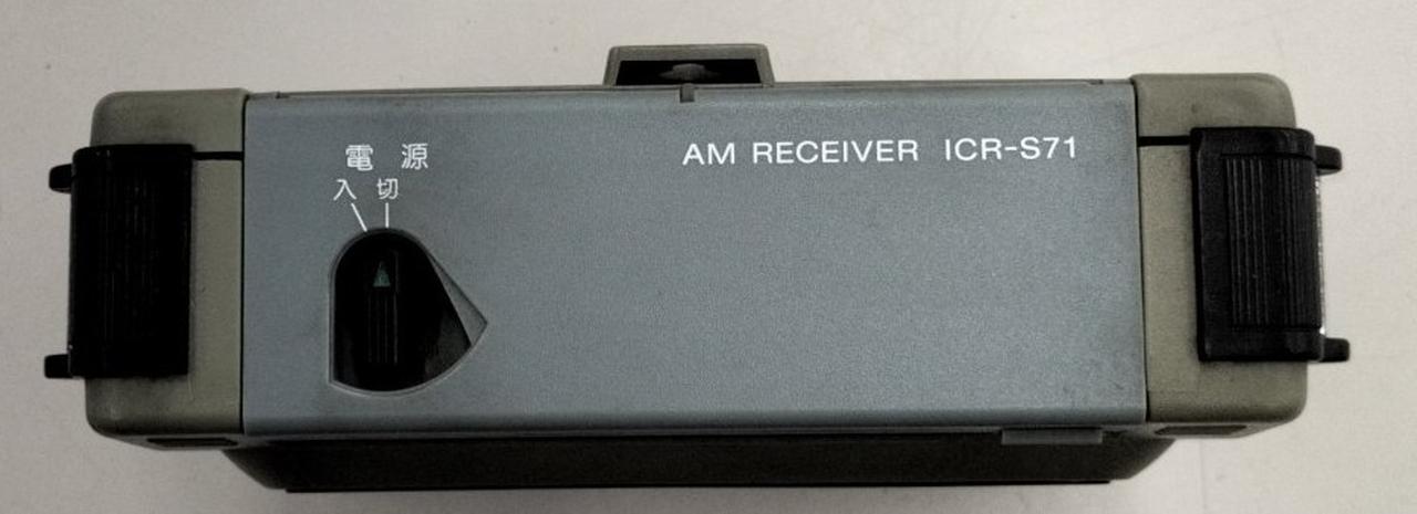 ソニー(SONY)|AMラジオ|【ハードオフ公式通販】オフモール