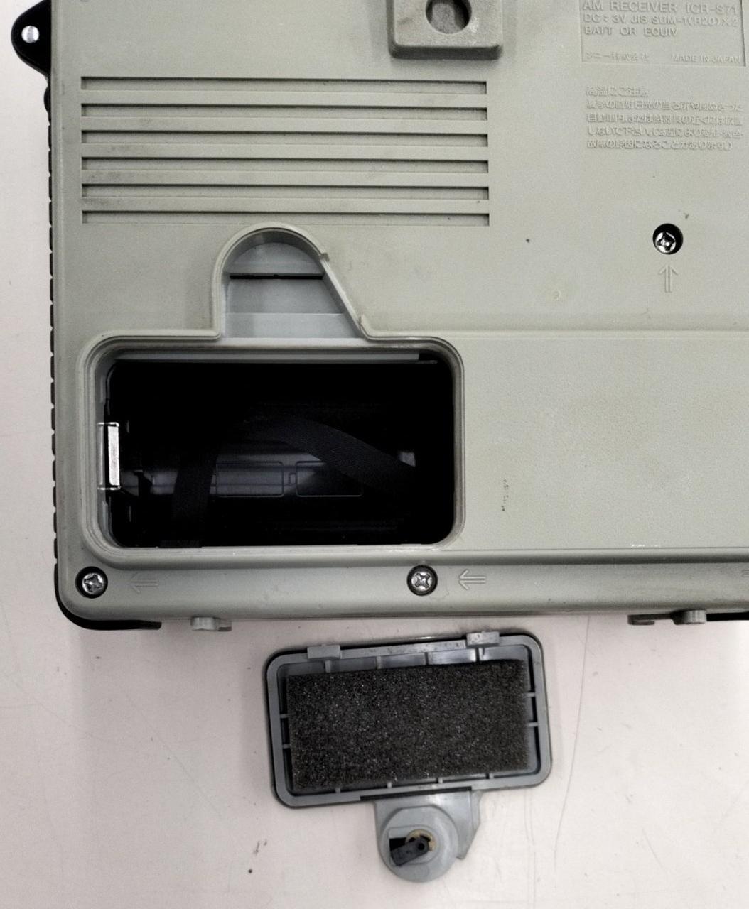 ソニー(SONY)|AMラジオ|【ハードオフ公式通販】オフモール