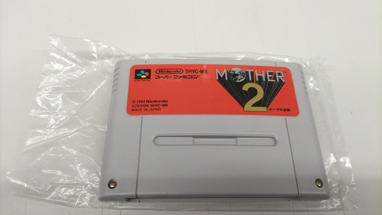 任天堂|MOTHER2 ギーグの逆襲|【ハードオフ公式通販】オフモール
