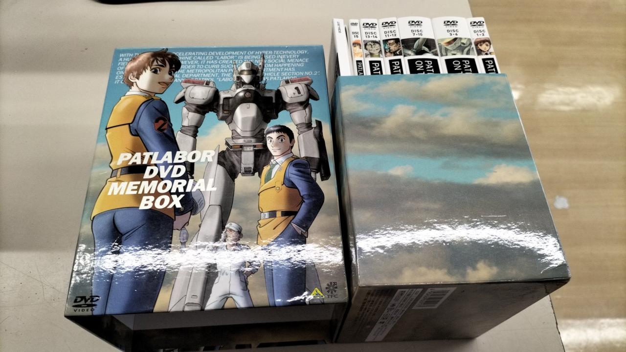 バンダイビジュアル|機動警察パトレイバーDVD MEMORIAL BOX|【ハード