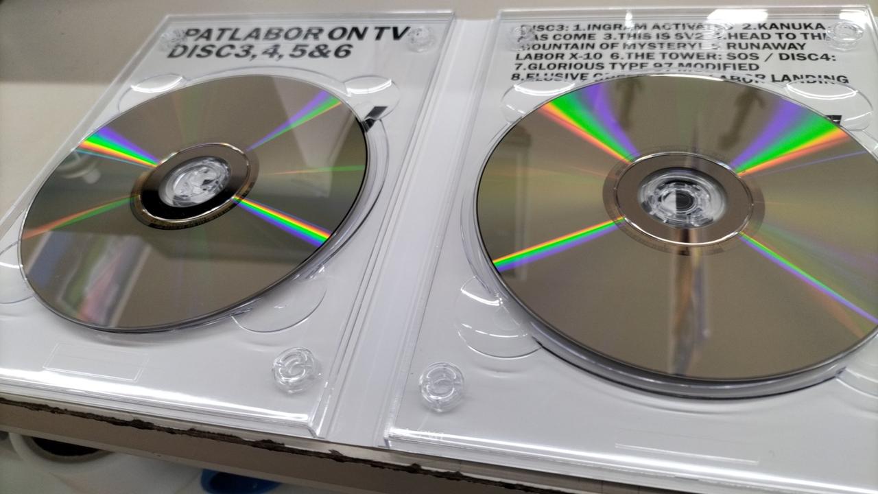 バンダイビジュアル|機動警察パトレイバーDVD MEMORIAL BOX|【ハード