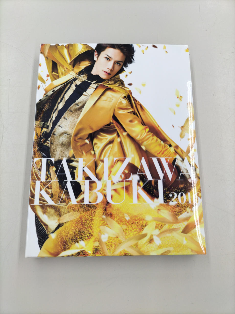 avex trax|滝沢歌舞伎2016 初回生産限定版|【ハードオフ公式通販】オフ