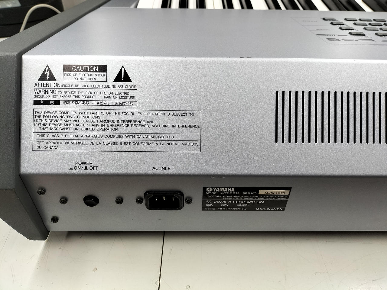 ヤマハ(YAMAHA)|シンセサイザー|【ハードオフ公式通販】オフモール