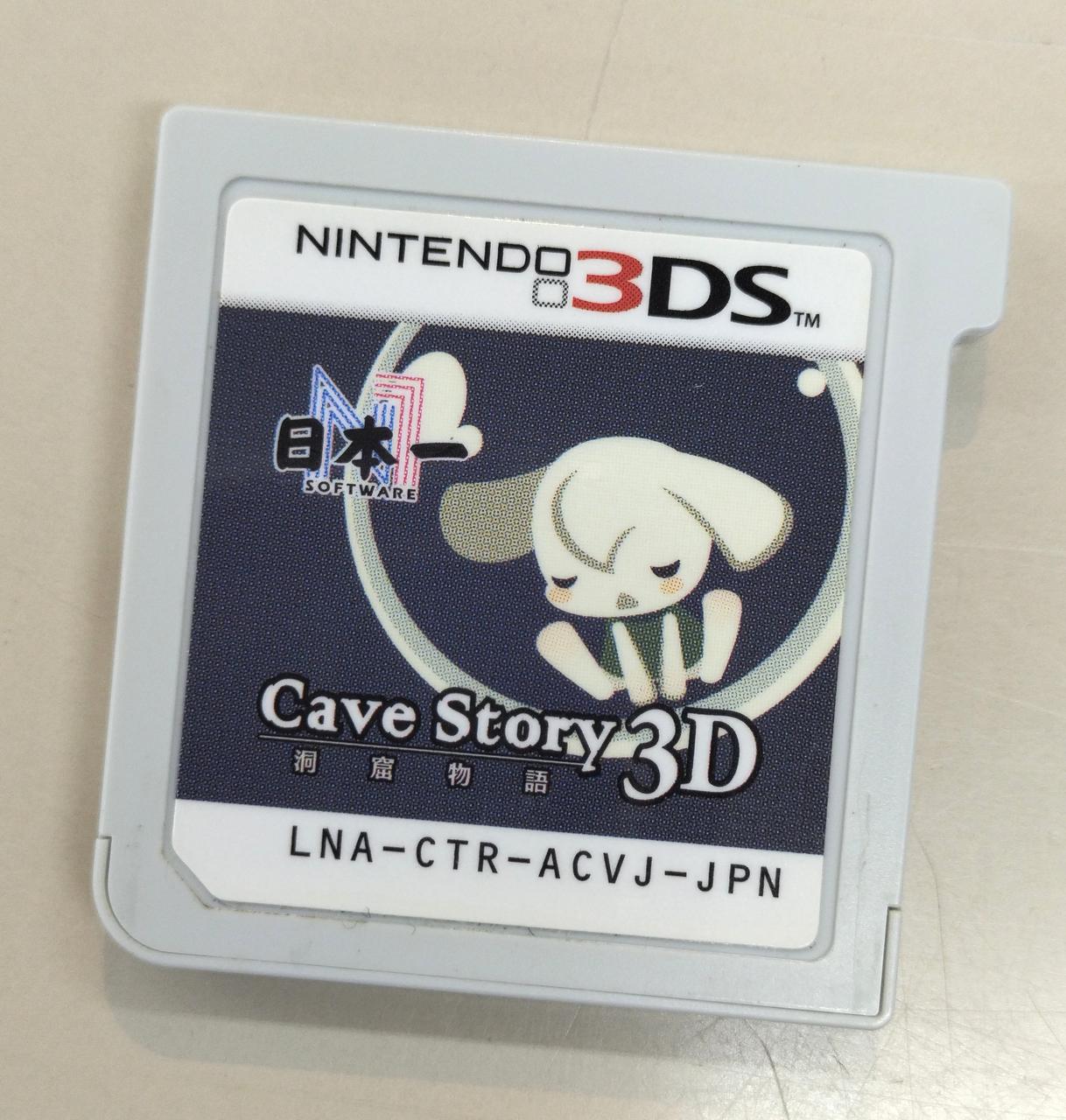 Cave Story 3D洞窟物語 (ニンテンドー3DS)動作確認済み Cave Story 3D