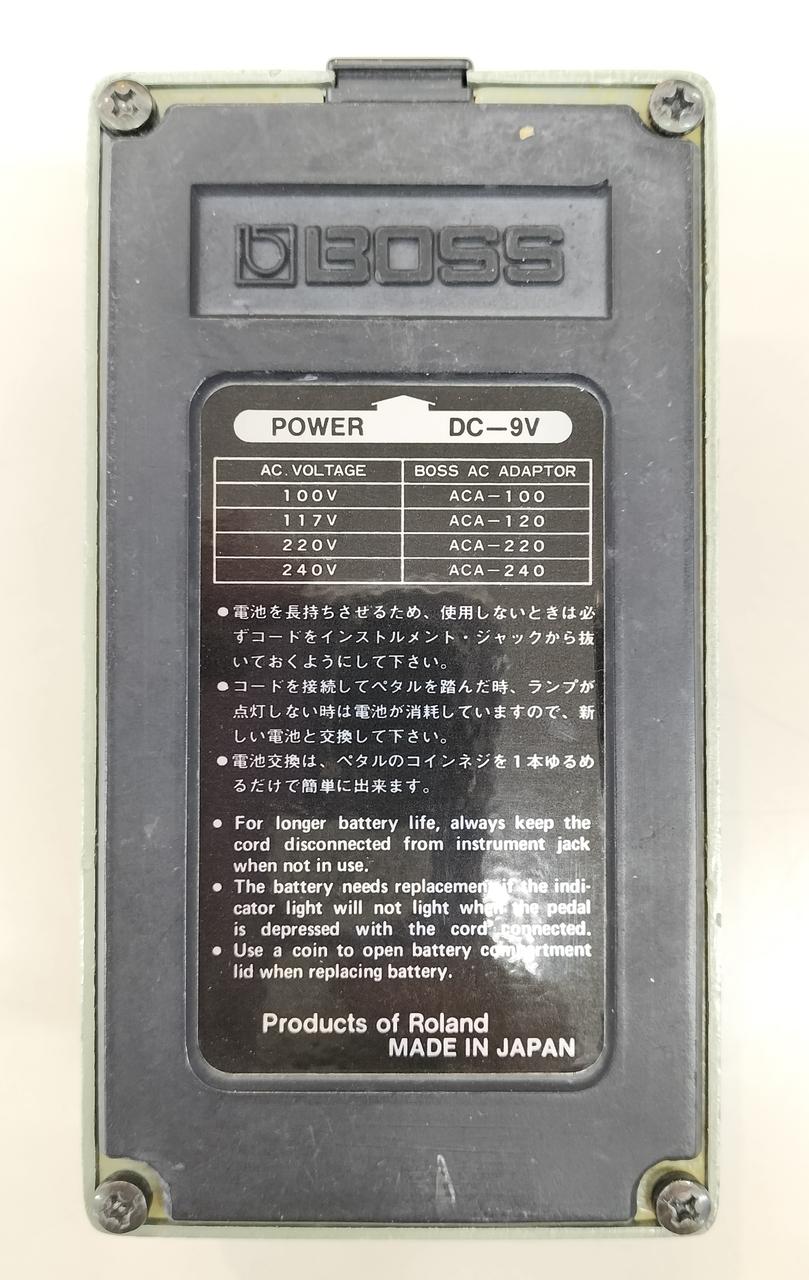 ボス(BOSS)|【日本製・銀ネジ】|【ハードオフ公式通販】オフモール