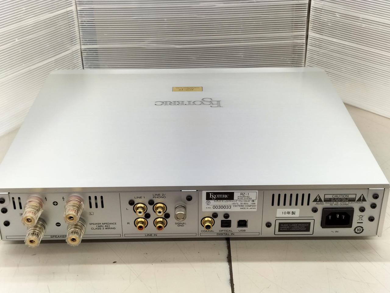 エソテリック(ESOTERIC)|SACDプレーヤー|【ハードオフ公式通販】オフ