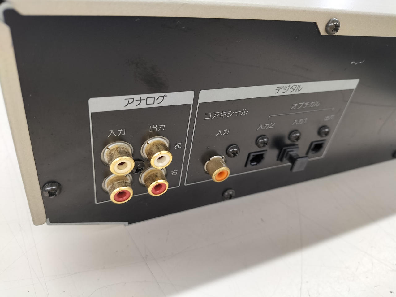 ソニー(SONY)|MDレコーダー|【ハードオフ公式通販】オフモール