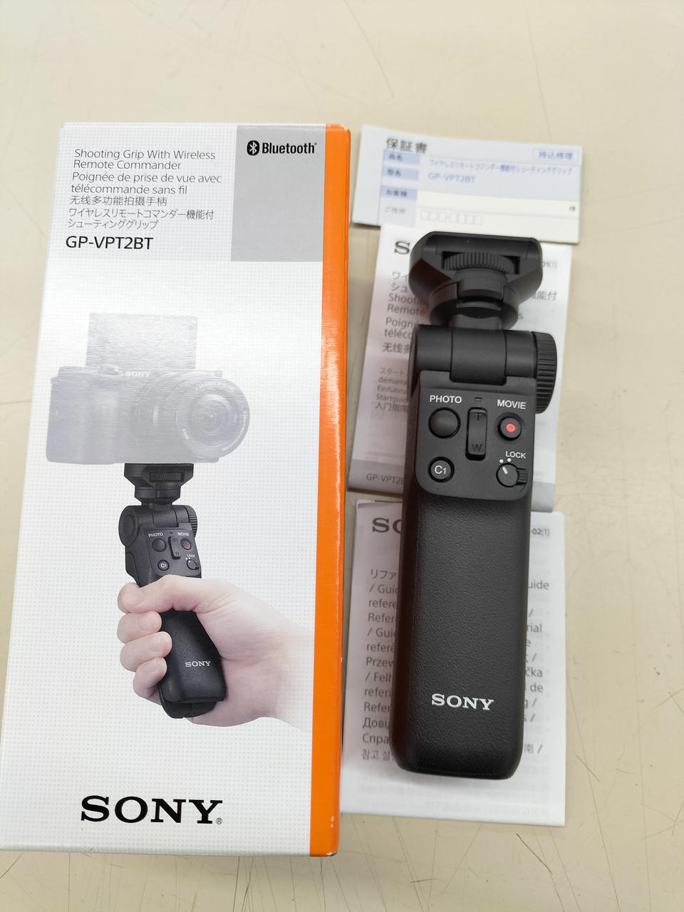 ソニー(SONY)|シューティンググリップ|【ハードオフ公式通販】オフ