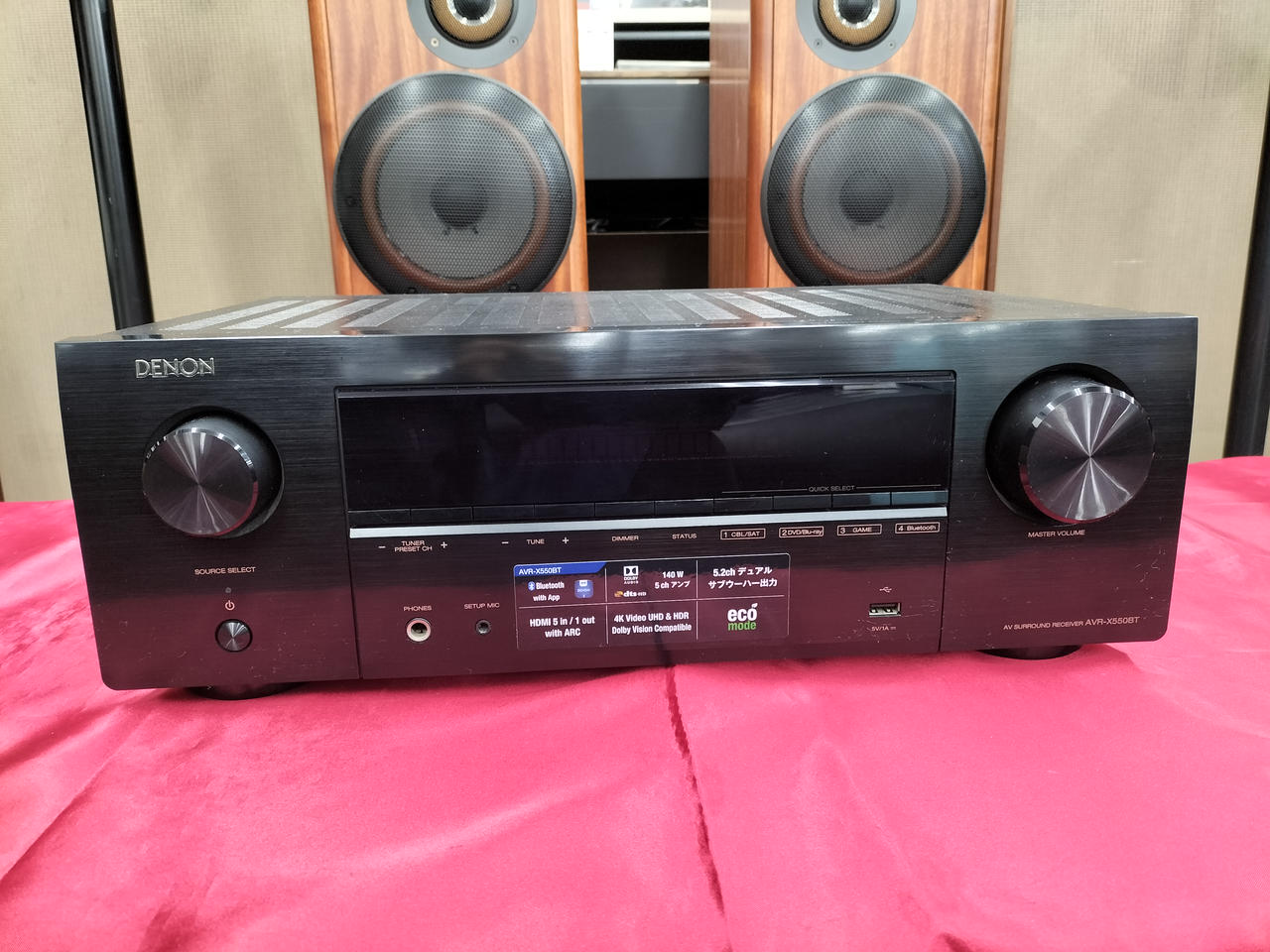 デノン / デンオン(DENON)|AVアンプ|【ハードオフ公式通販】オフモール