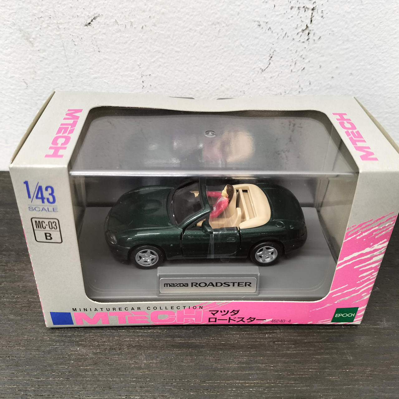 エポック社|1/43スケール|【ハードオフ公式通販】オフモール