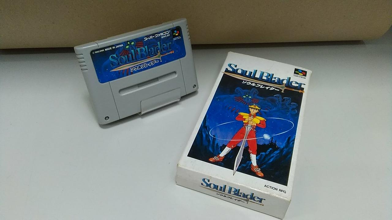 株式会社エニックス|ソウルブレイダー|【ハードオフ公式通販】オフ