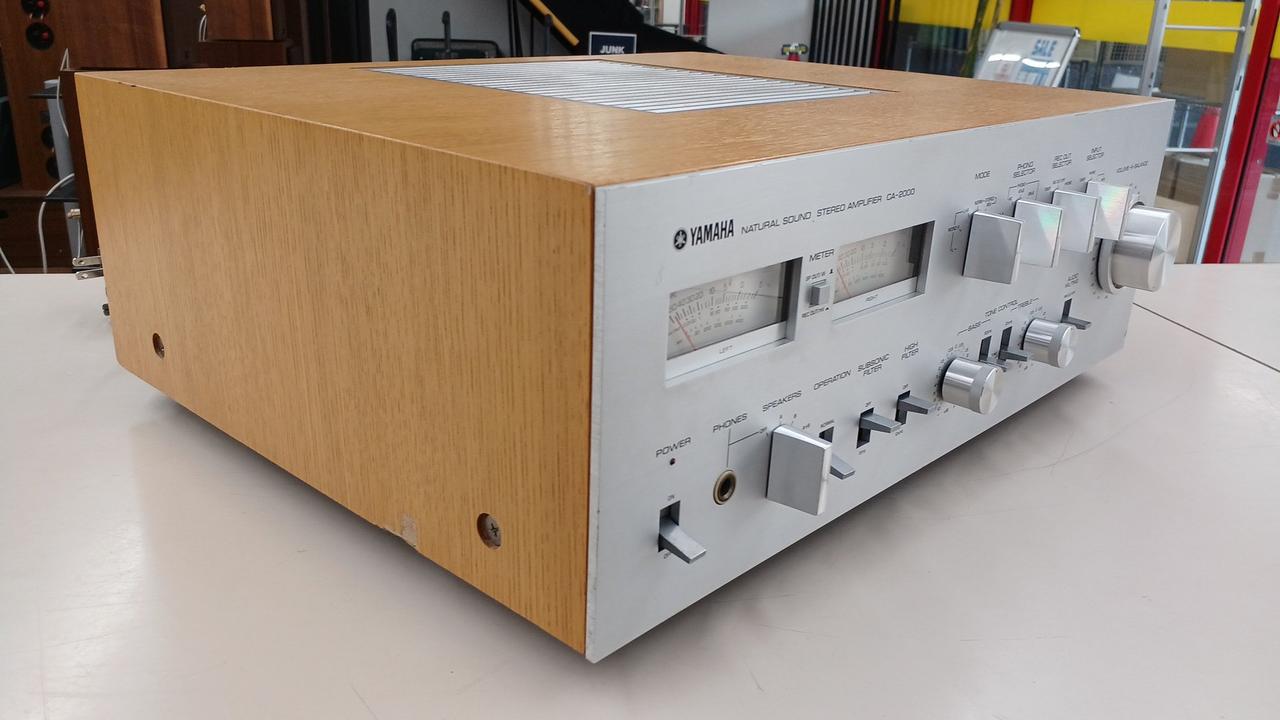 ヤマハ(YAMAHA)|プリメインアンプ|【ハードオフ公式通販】オフモール