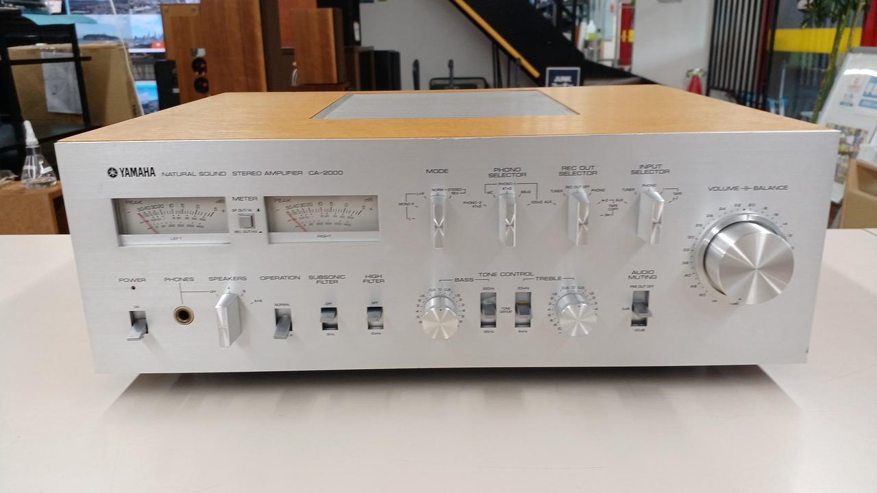 ヤマハ(YAMAHA)|プリメインアンプ|【ハードオフ公式通販】オフモール