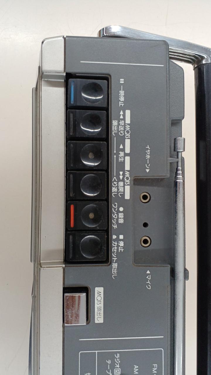 TOSHIBA|ラジカセ|【ハードオフ公式通販】オフモール|2013630000104468