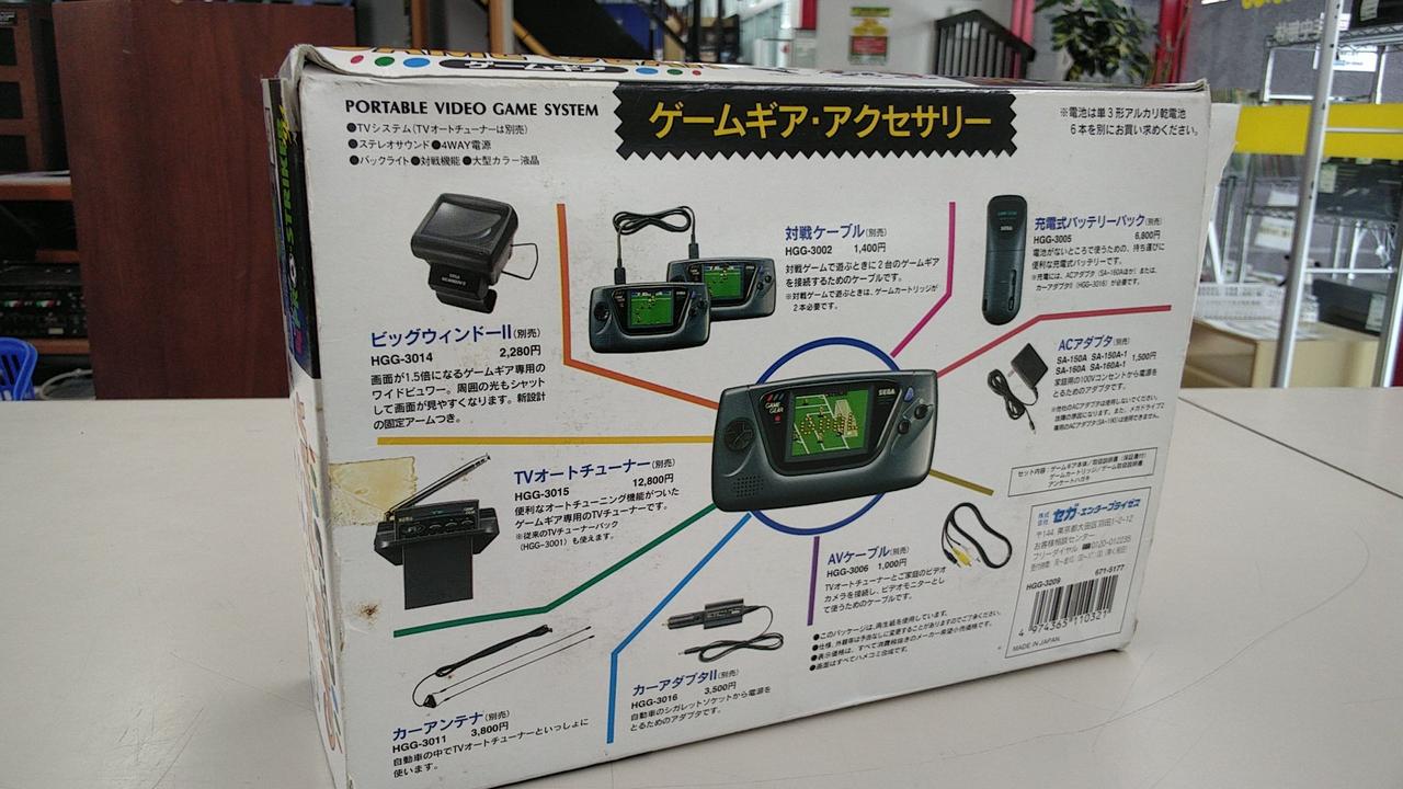 セガ(SEGA)|ゲームギア本体+Jリーグ|【ハードオフ公式通販】オフモール