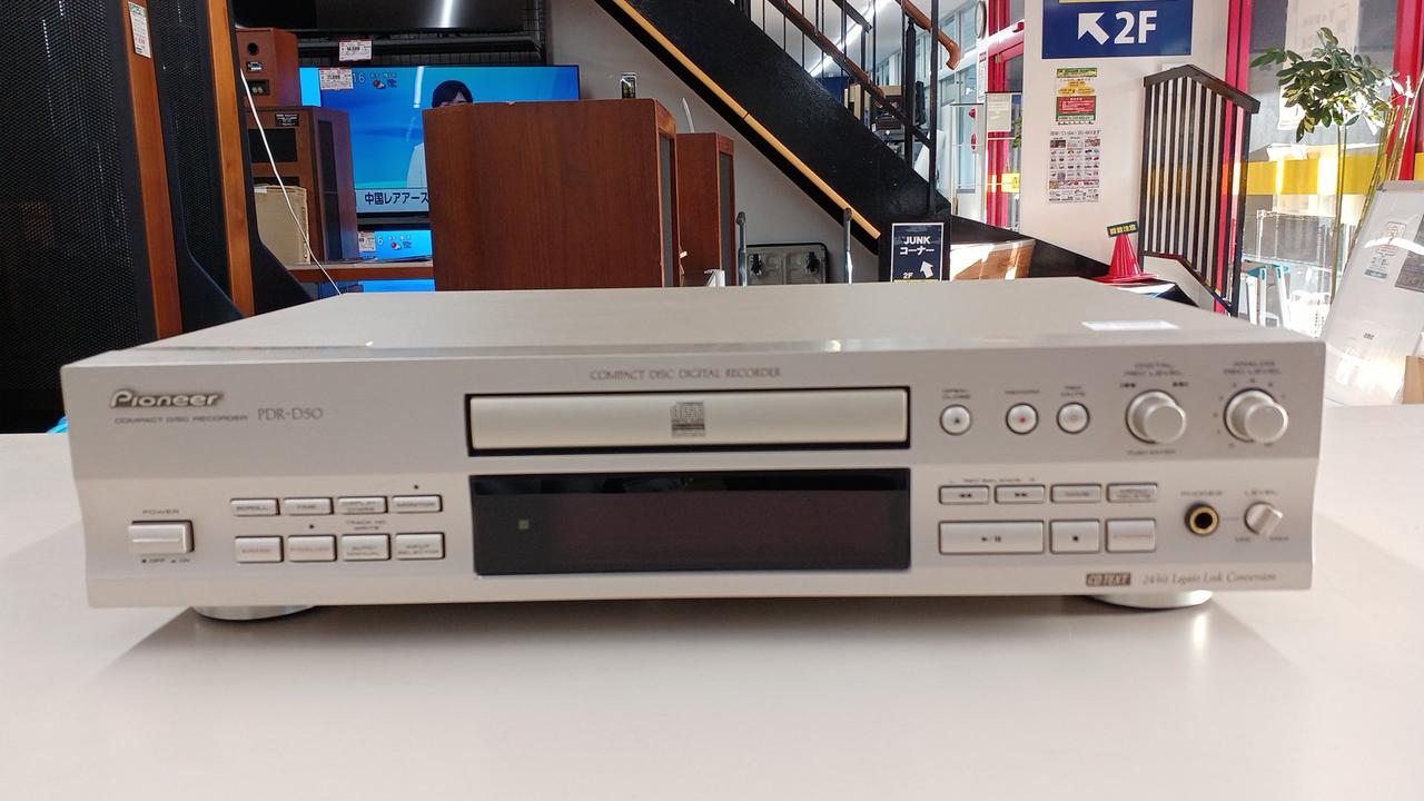パイオニア(PIONEER)|CDレコーダー【ジャンク品】|【ハードオフ公式
