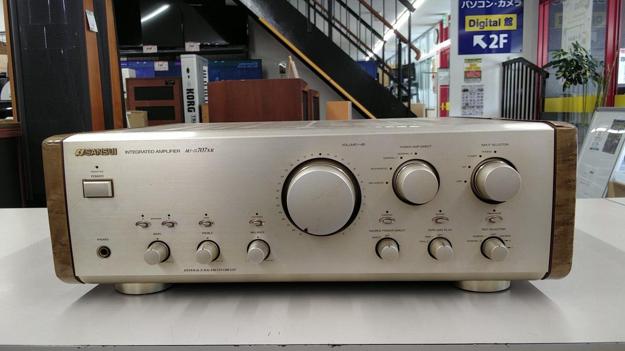 サンスイ(SANSUI)|プリメインアンプ|【ハードオフ公式通販】オフモール