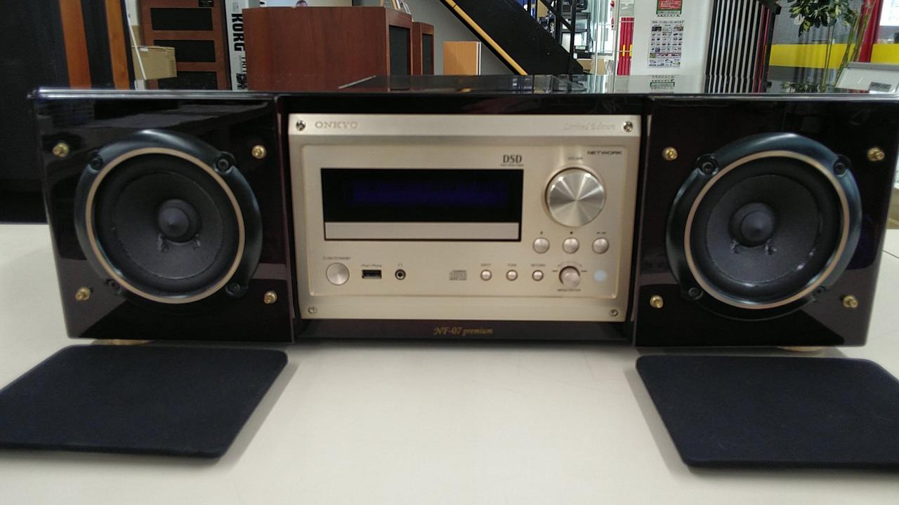 オンキョー(ONKYO)|Hi-Fiオーディオシステム|【ハードオフ公式通販