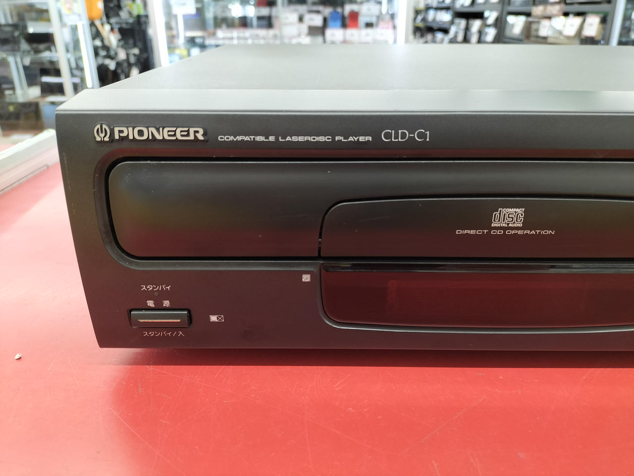 パイオニア(PIONEER)|LDプレーヤー|【ハードオフ公式通販】オフモール