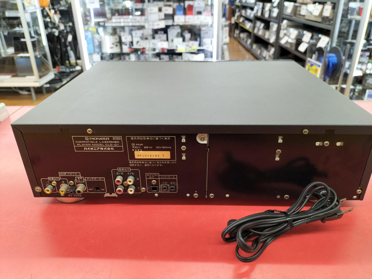 パイオニア(PIONEER)|LDプレーヤー|【ハードオフ公式通販】オフモール