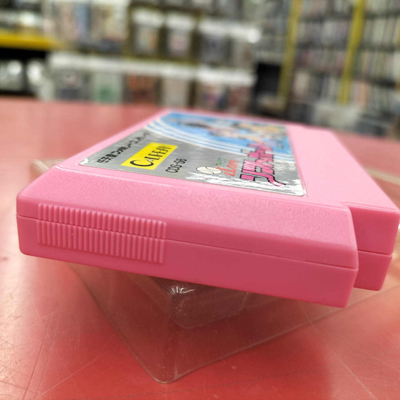 NINTENDO|ファミコンソフト|【ハードオフ公式通販】オフモール