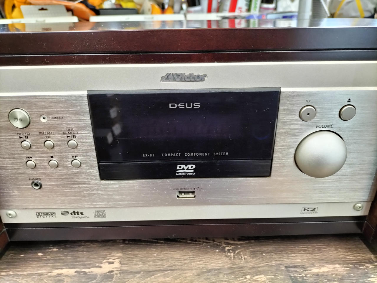 ビクター(VICTOR)|DVD/CDシステムコンポ|【ハードオフ公式通販】オフ