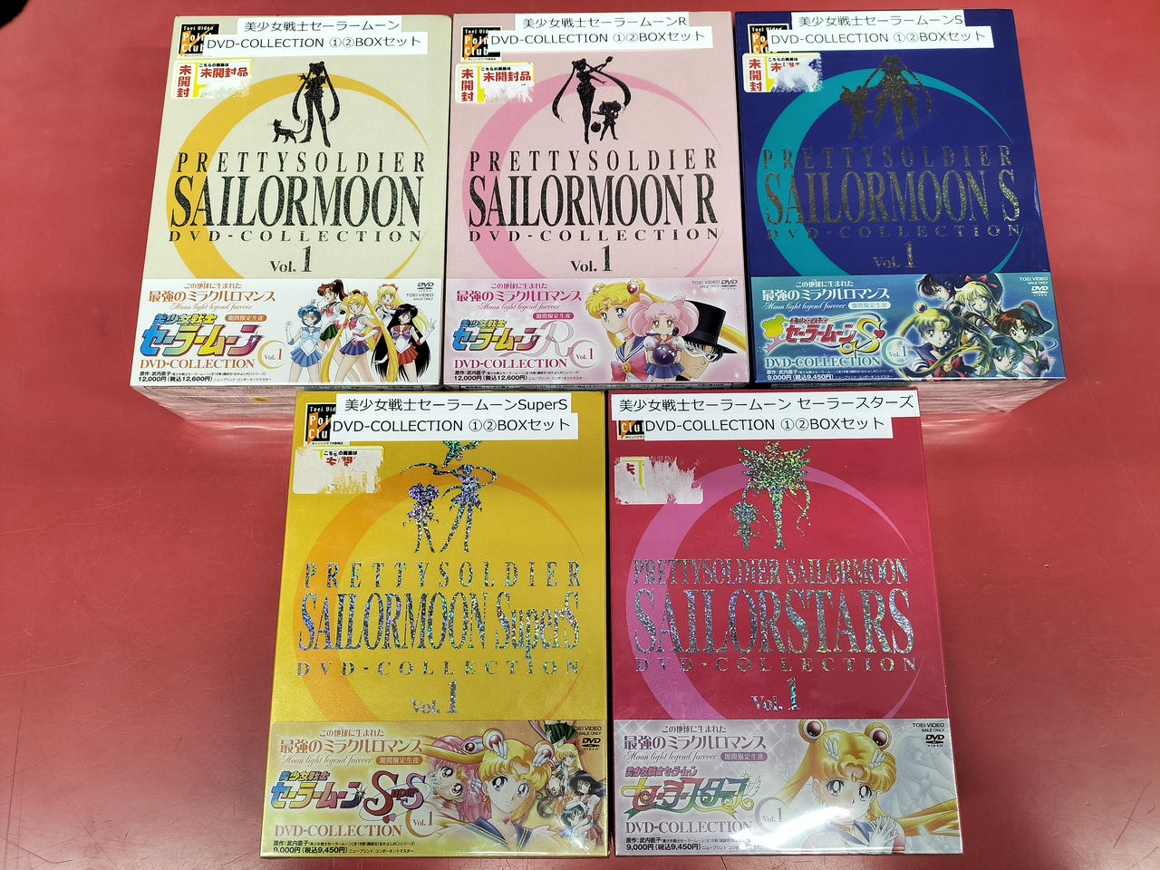 東映アニメーション|DVD-BOX|【ハードオフ公式通販】オフモール